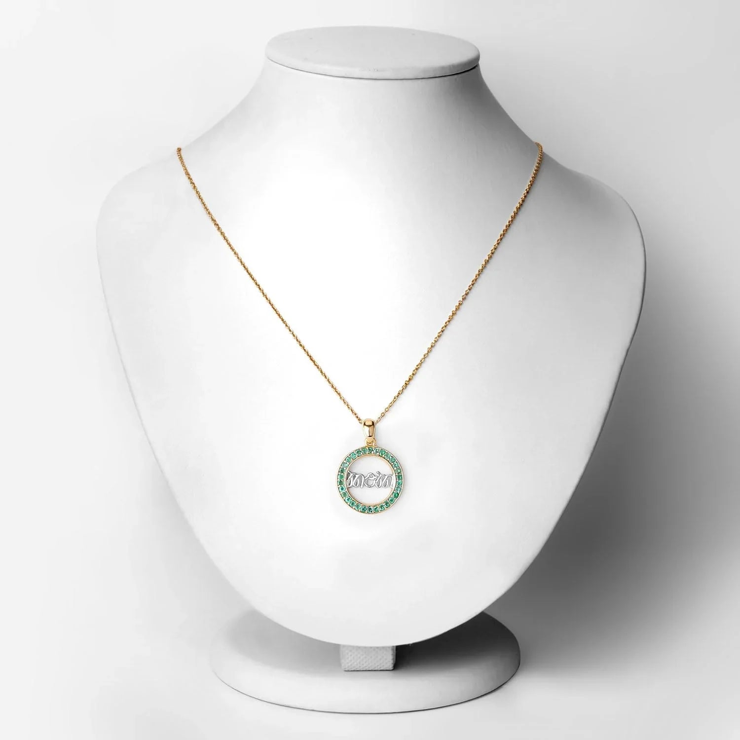 Genuine Emerald Pendant Mom Necklace Silver Fine Color Jewels $ 100 – 150,$ 150 - 200,1st mothers day,1st mothers day gifts,best first mothers day gift,first mothers day gift,first mothers day gift ideas,QJ