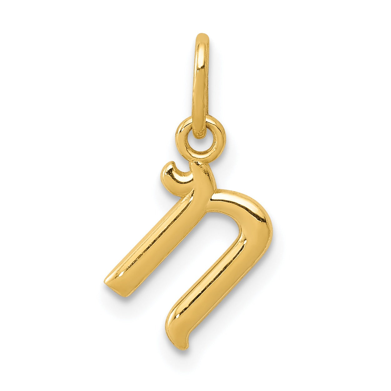14k Yellow Gold Letter Initial Charm Pendant Fine Color Jewels